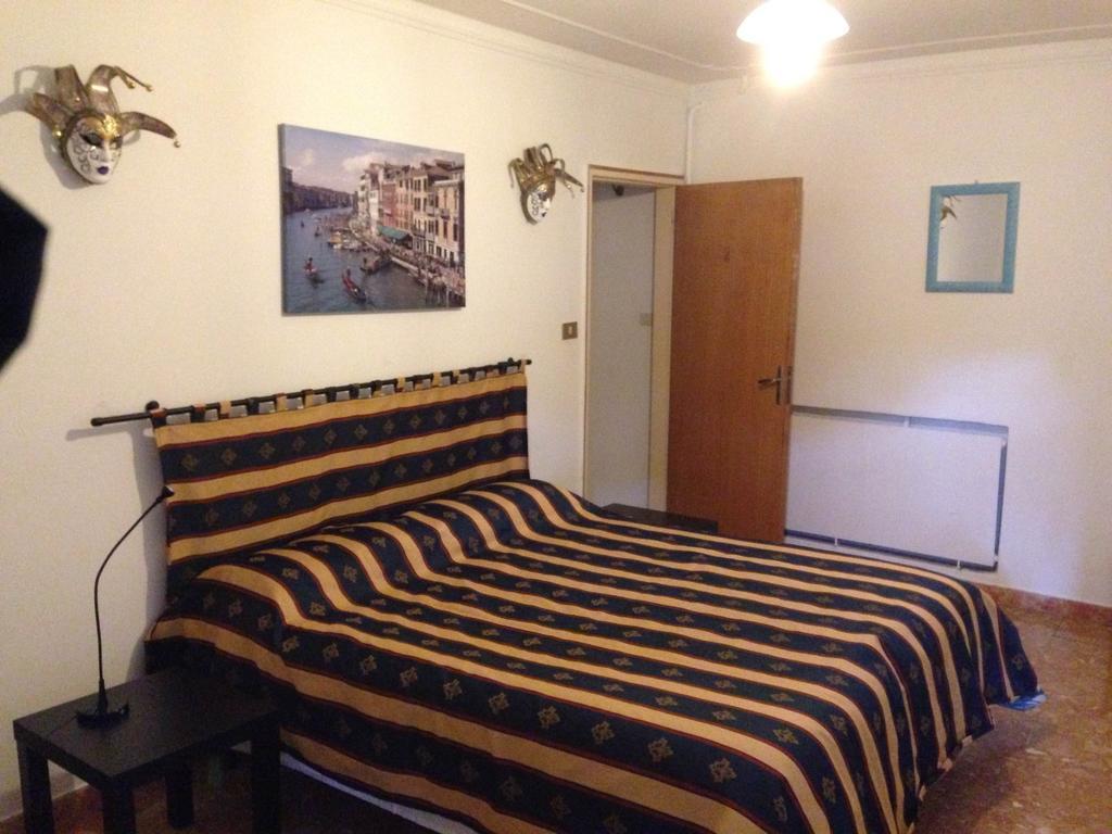 Boutique Rialto Venezia